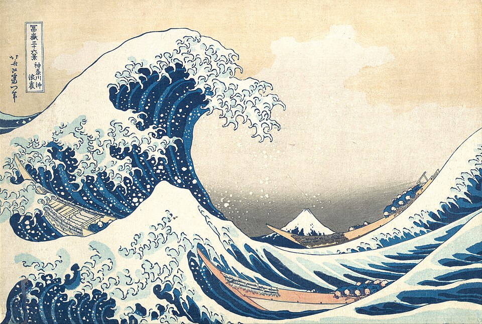 The Great Wave off Kanagawa woodblock print by Hokusai